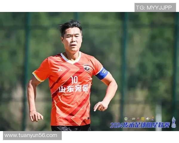 传承足球明星联赛赛制创新与发展探讨促进足球文化传承与交流