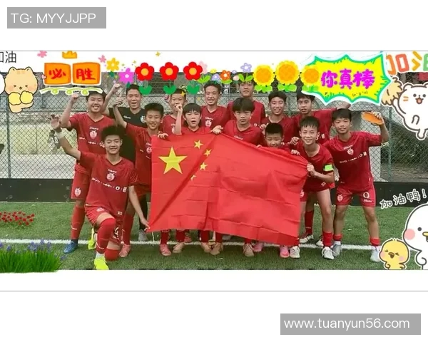 十一号足球明星的精彩瞬间与背后的故事揭秘